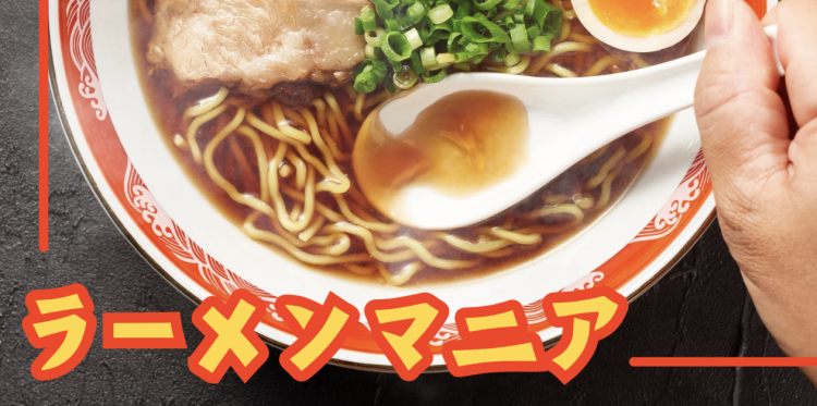 cook 今日なに作ろ？